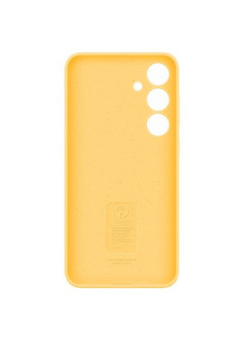 Чехол для мобильного телефона (EFPS926TYEGWW) Samsung s24 plus silicone case yellow (279327497)