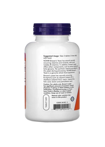 Натуральна добавка Brewer's Yeast, 200 таблеток Now (378784935)