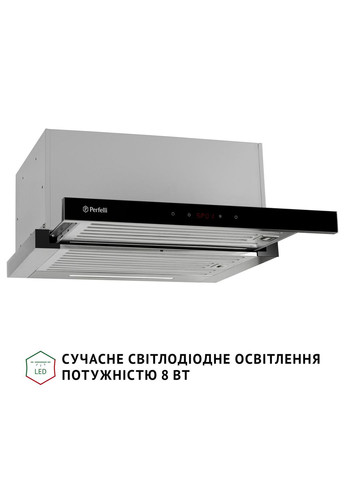 Витяжка телескопічна ISEO 6PSF INOX PERFELLI (382791951)