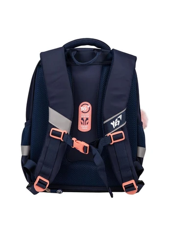 Рюкзак школьный S-52 Ergo Be Like a Cat 36х28х13 см Разноцветный (559885) Yes (387577467)