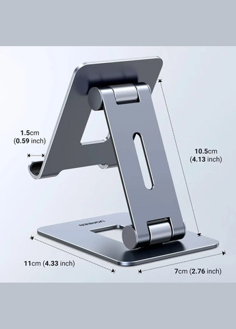 Підставка для смартфона LP678 Ugreen (328315923)