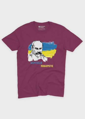 Бордова чоловіча футболка з патріотичним принтом тарас шевченко (ts001-4-bgr-005-1-101) Modno