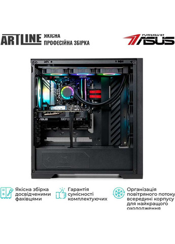 Комп'ютер Overlord GT302 Black (GT302v17) ARTLINE (344457632)