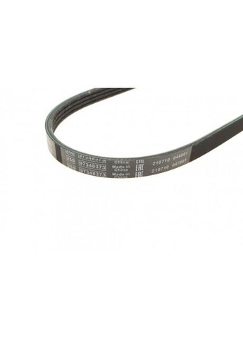 Ремень генератора поликлиновый Hyundai Accent 1.3-1.6 94-11/ Toyota Carina/ Corolla 1.6-2.0 1 987 947 895 RU63 Bosch (366136380)