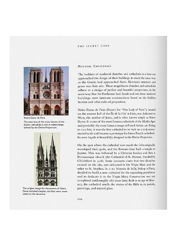 Книга The Secret Code (9783836507110) Taschen (364656387)