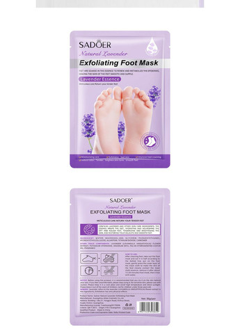 Пілінг шкарпетки скраб для ніг відлущувальна маска No Brand (361258958)