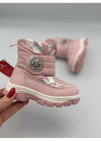 Розовые легкие и очень качественные дутики на липучке для девочек Apawwa