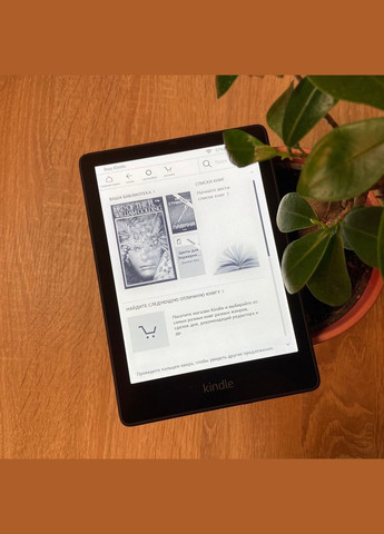 Электронная книга Kindle Paperwhite 8GB 11th Generation Amazon (370159425)