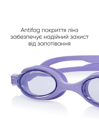 Дитячі окуляри для плавання Ertan JR Anti-fog Бузковий Renvo (333960893)