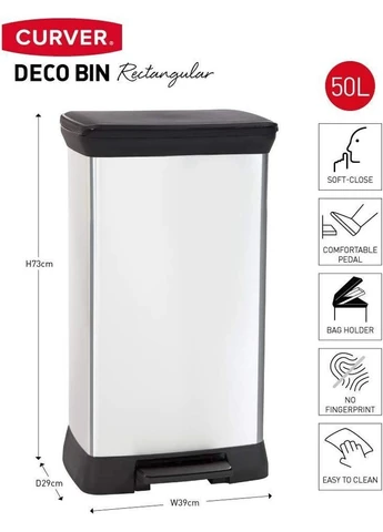Контейнер для сміття з педаллю Deco bin 50 л (02162) Curver (334713022)