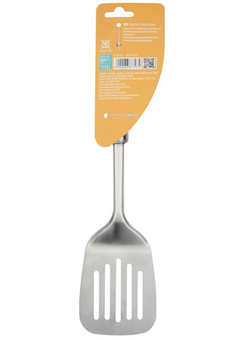 Кух.прилад Havel лопатка з прорізами нерж сталь (RG-5121/2) Ringel (365276165)