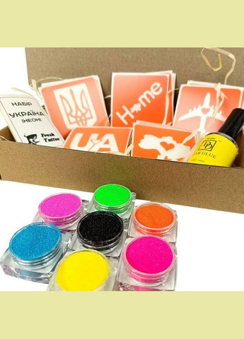 Набор для био-папа "Украина - неон" ua-neon-set Fresh Tattoo (364959989)