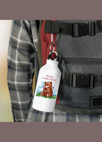 Фляга Для Мамы (бутылка) для воды с карабином 500 мл Металлическая (Туристическая, Для кемпинга, Для спорта) #01 500 мл Белый No Brand (323639367)