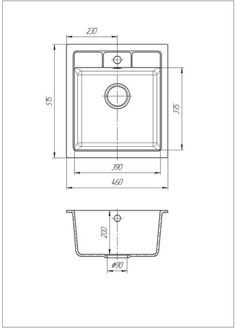 Кухонная мойка Adiere Maro (801) Romzha (315603701)