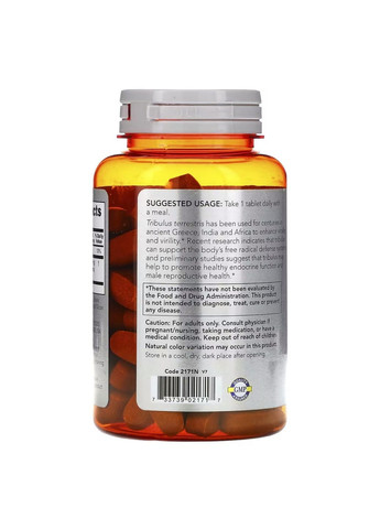 Стимулятор тестостерона Sports Tribulus 1000 mg, 90 таблеток Now (294930324)