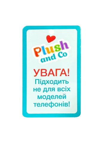 Оригінал! М'яка іграшка-тримач для телефону PLC25005(Black) 9х8х11 см Plush and Co (397585586)