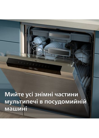 Мультипіч Ovi Dual Steam NA555/00 Philips (360427315)
