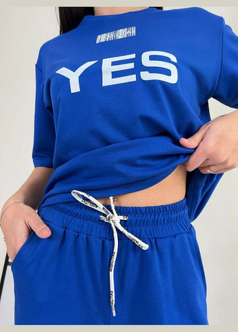 Костюм Garna (293244835)