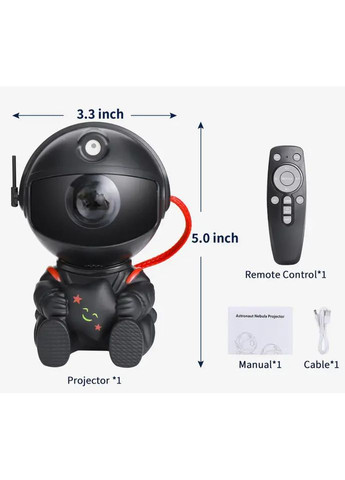 Лазерний нічник-проектор зоряного неба Astronaut Star black PRC (360420033)