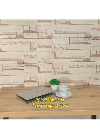 Самоклеюча декоративна 3D панель мармур Осло 700x770x3 мм Loft Expert (373218666)