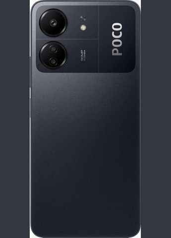 Телефон Poco C65 8 / 256 GB чорний глобальна версія Xiaomi (293346070)
