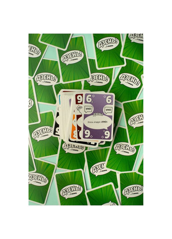 Настільна карткова гра "Дзень!" FGS72 українською мовою Fun Games (367972018)