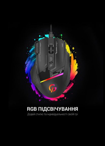 Мишка (GM300B) GAMEPRO GM300B USB Black (315517353)