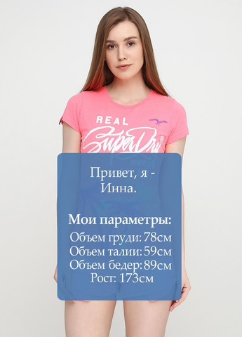 Футболка Рожевий Superdry - (321224924)