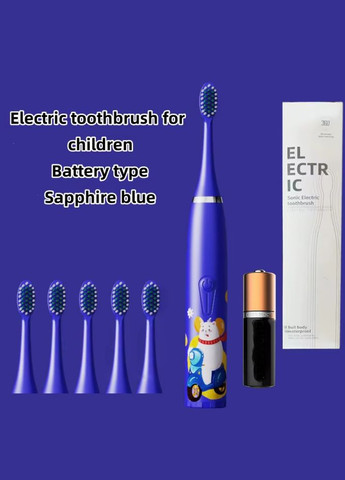 Зубна щітка дитяча електрична з таймером та 6 насадок. No Brand (329187327)