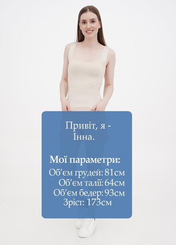 Шорти Cubus (302752858)