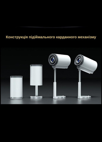 Проектор XON SmartView X-Flex 1280x720P, 4K, Wi-Fi, Android, 6000Lm (XVPF1207AW 3558) Білий XON E-Tech (332623092)