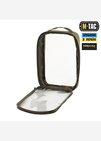 Органайзер утилітарний прозорий Elite Large (30х19 см) Ranger Green M-TAC (303262591)