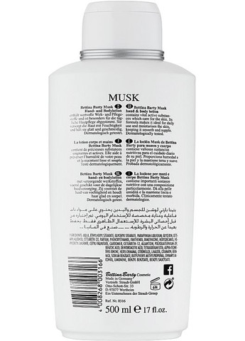 Лосьйон для рук і тіла Musk 500ml (906027-54504) Bettina Barty (369563401)