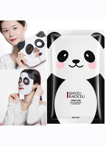 Заспокійлива парова маска з ефірною олією грейпфрута Hot Compress Steam Mask, 1 шт. SIAYZU RAIOCEU (317169683)