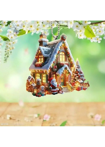 Акрилова підвіска - ялинкова 2D іграшка у вигляді засніженого будиночка No Brand (315101627)