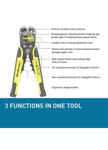 Инструмент для зачистки проводов и обжима кабеля 0,26 мм MT-103B Yellow No Brand (303932708)