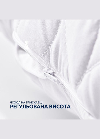 Набор из двух подушек 50x70 - Breeze на молнии искусственный пух IDEIA (335821070)