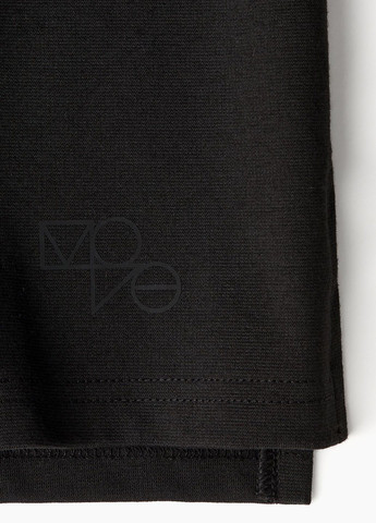 Толстовка H&M (297202382)