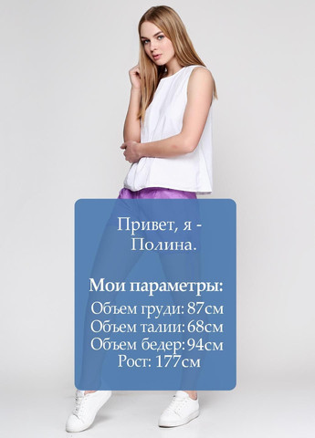 Шорты Фиолетовый OVS (323057493)