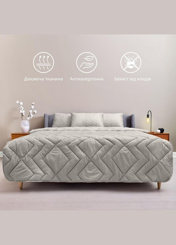 Ковдра Nordic Comfort полегшена сіра 175x210 полуторна (150 г/м2) IDEIA (307931939)