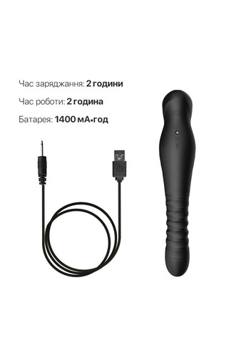 Смартвібратор-пульсатор — King Obsidian Black, кристал Swarovski Zalo (369952997)