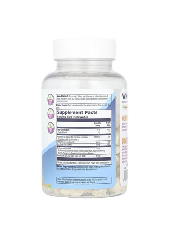 Поддержка иммунитета для детей, Immuno-Raptor, апельсин, 60 жевательных таблеток KAL (323139120)