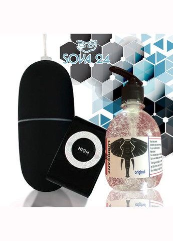 Жовте віброяйце з вагінальним лубрикантом і пультом управління No Brand (340914453)