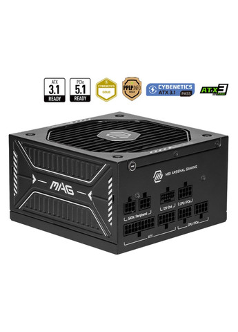 Блок живлення MAG A750GLS PCIE5 750W MSI (364861082)