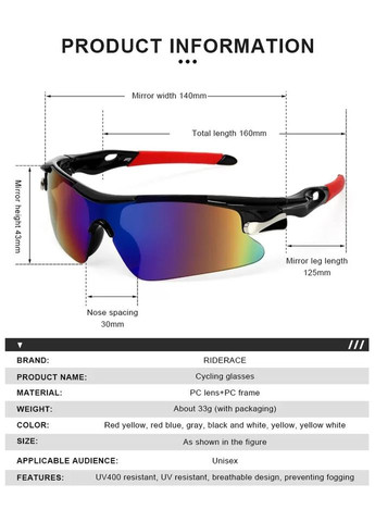 Мужские солнцезащитные очки спортивные синие для спорта No Brand (317050602)