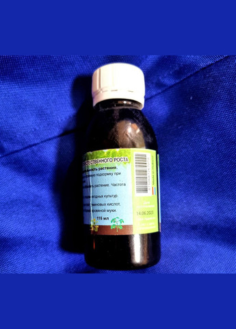 Biogrow - стимулятор росту рослин Биогроу - РІДИНА No Brand (346600119)