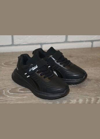 Чорні Осінні демісезонні кросівки для хлопчика чорні Канарейка