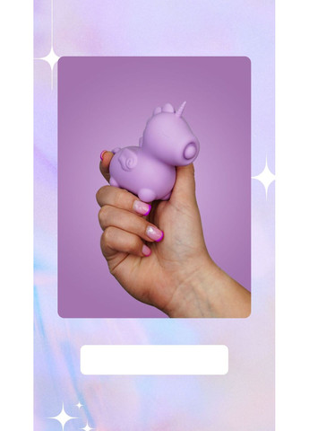 Вібратор-єдиноріжка – Karma Lilac, з пульсацією Unihorn (369945648)