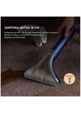 Пилосос з функцією чищення меблів Suction Vacuum Cleaner (DEM-BY200) DEERMA (293516922)
