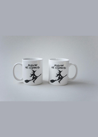 Кружка з принтом "Відьми не старіють" 330 мл Біла No Brand (324263319)